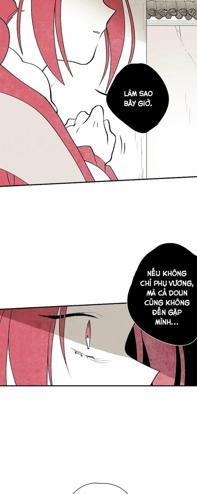 Vân Trung Hoa: Chapter 12