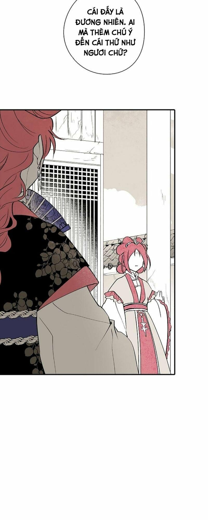 Vân Trung Hoa: Chapter 12