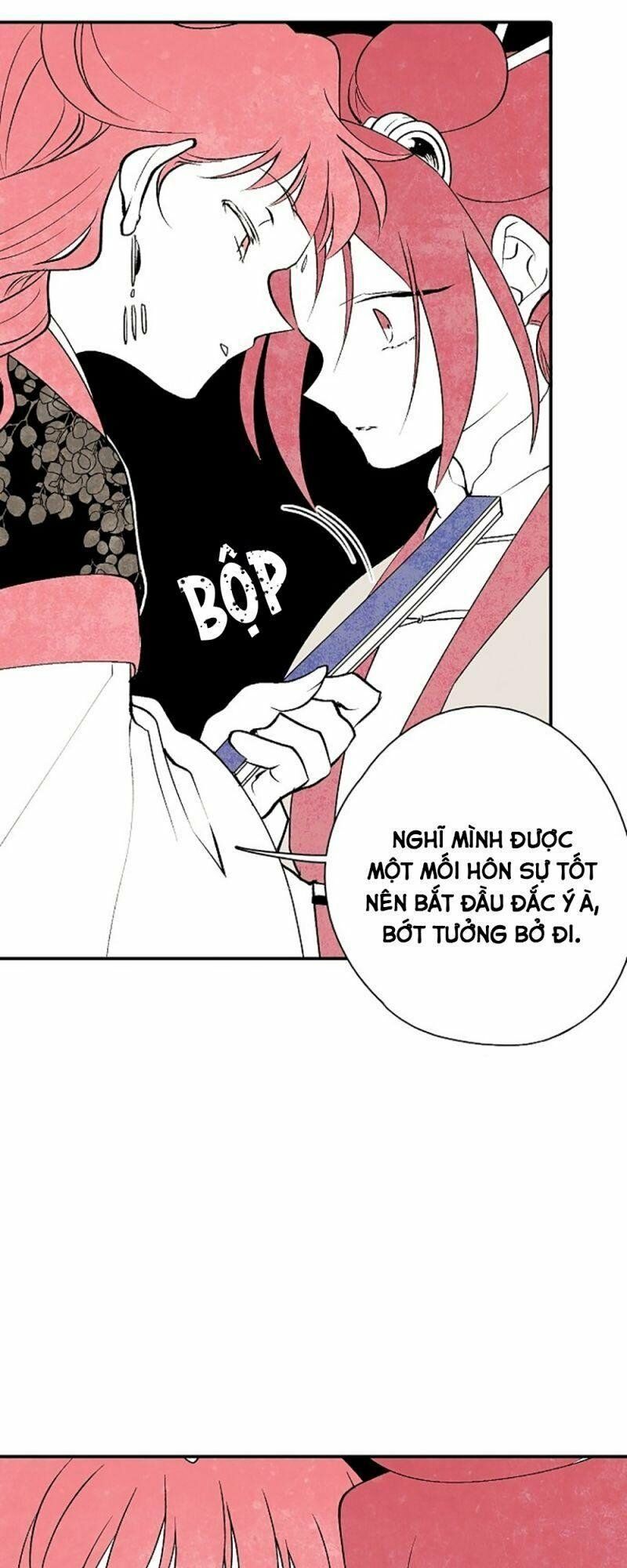 Vân Trung Hoa: Chapter 12