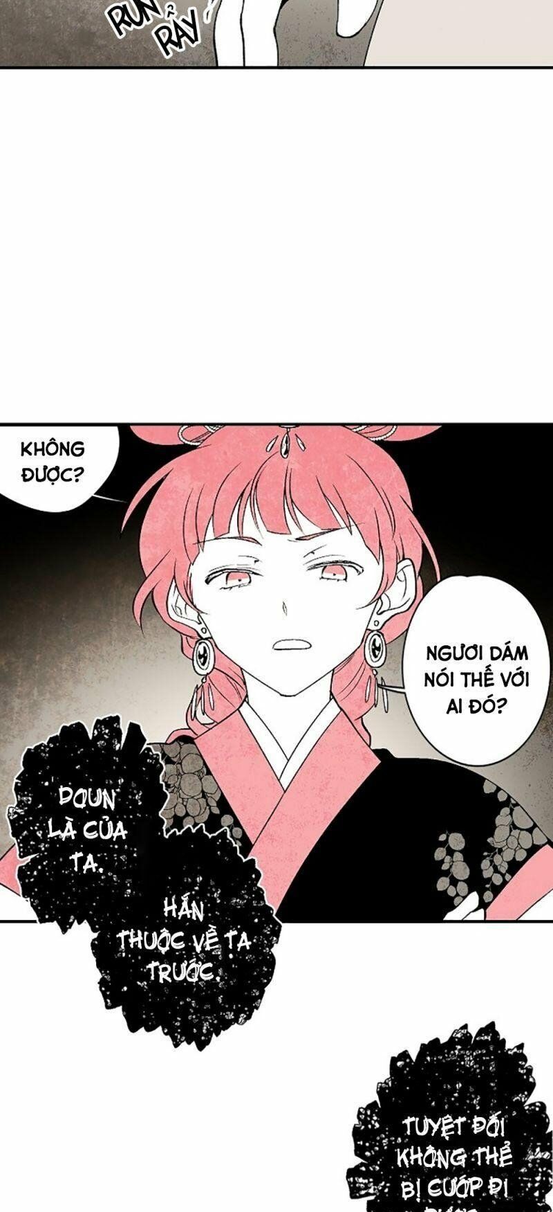 Vân Trung Hoa: Chapter 12
