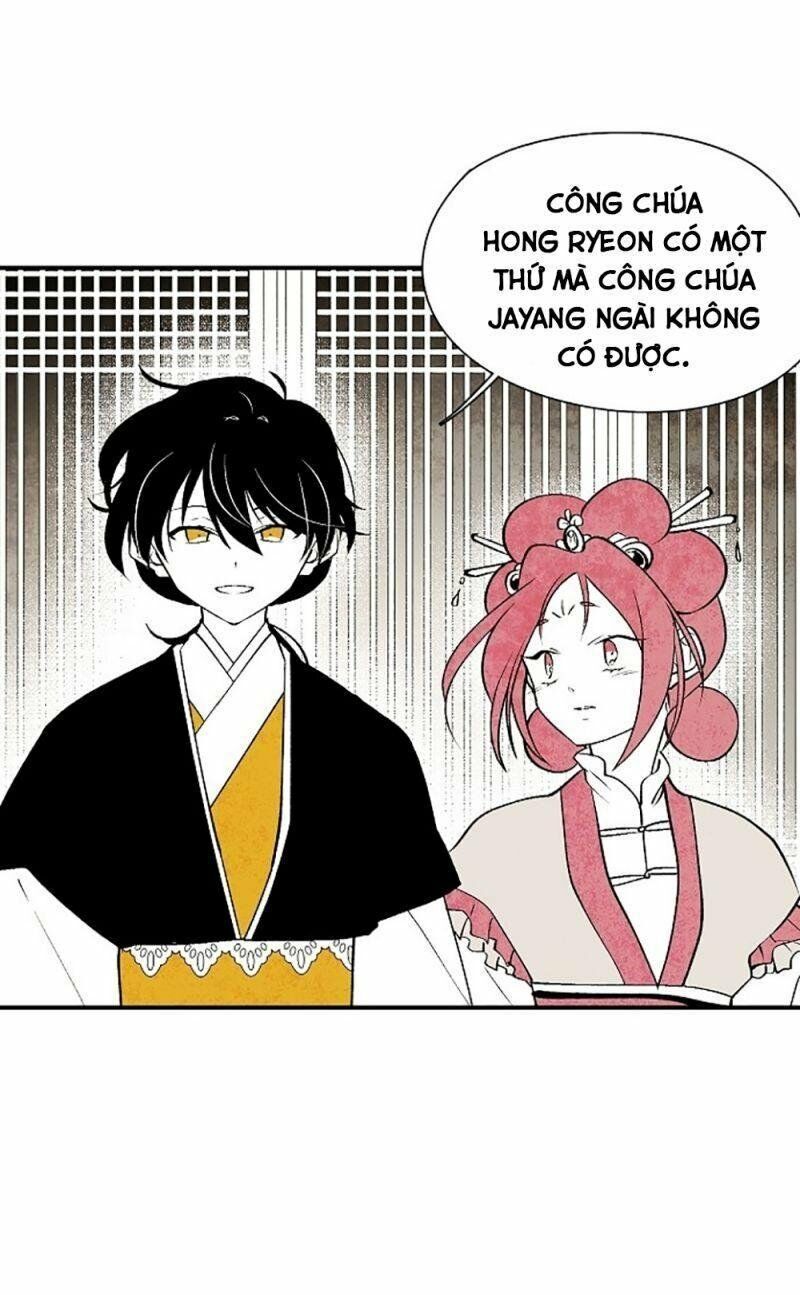 Vân Trung Hoa: Chapter 12