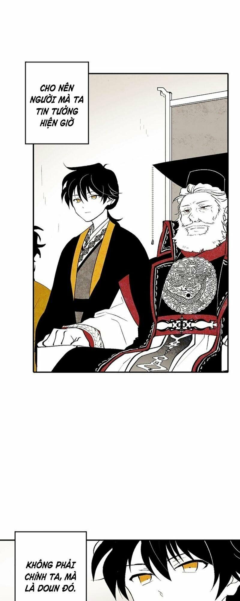 Vân Trung Hoa: Chapter 12