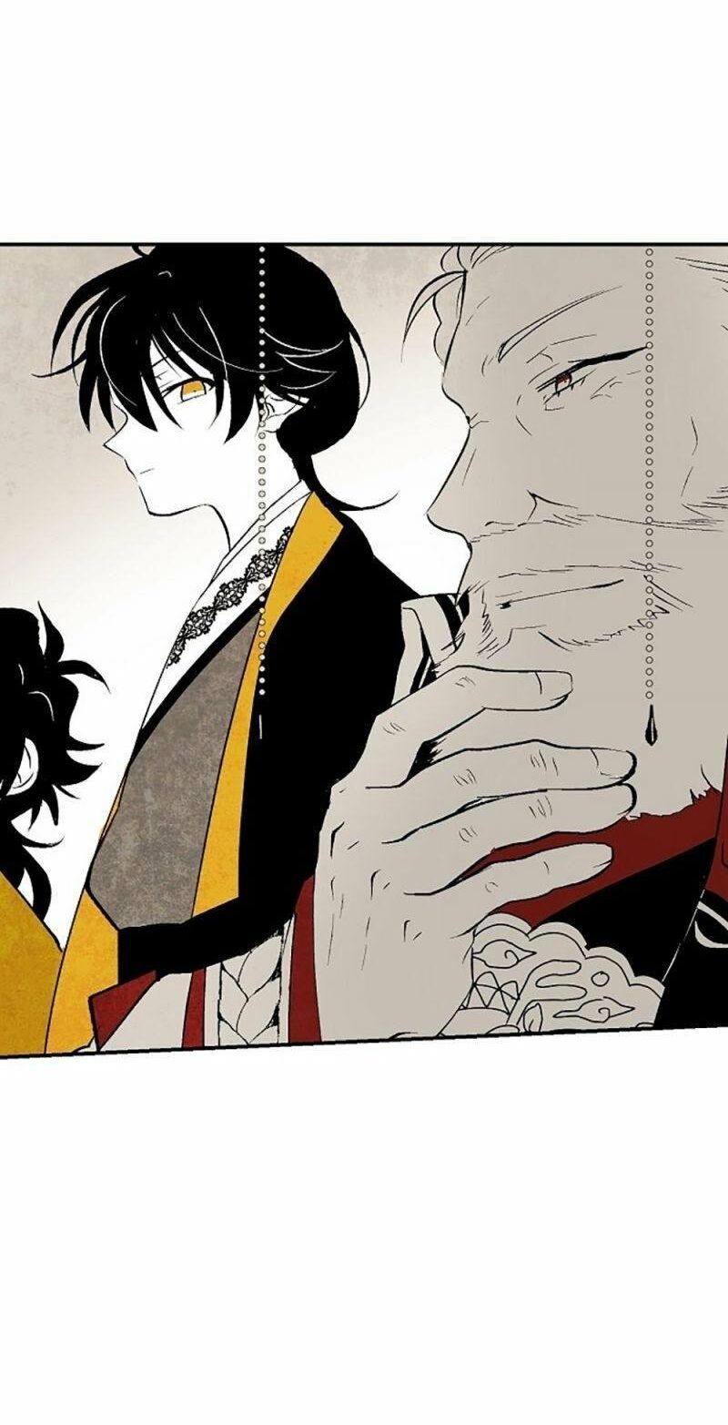 Vân Trung Hoa: Chapter 12