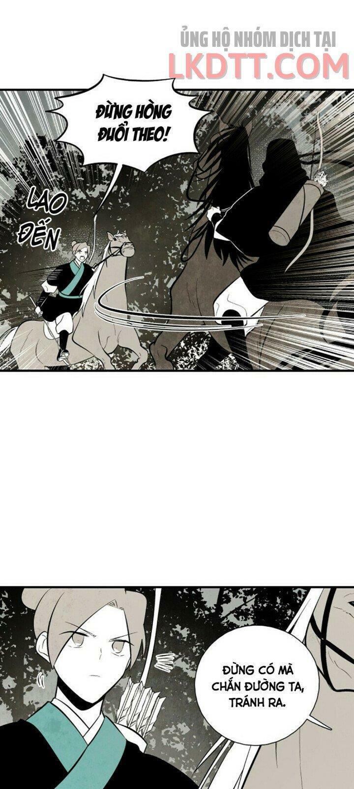 Vân Trung Hoa: Chapter 120