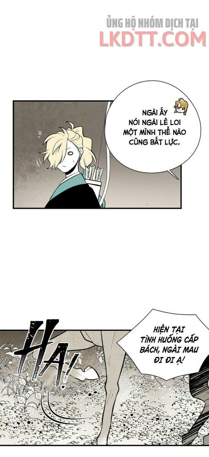 Vân Trung Hoa: Chapter 120