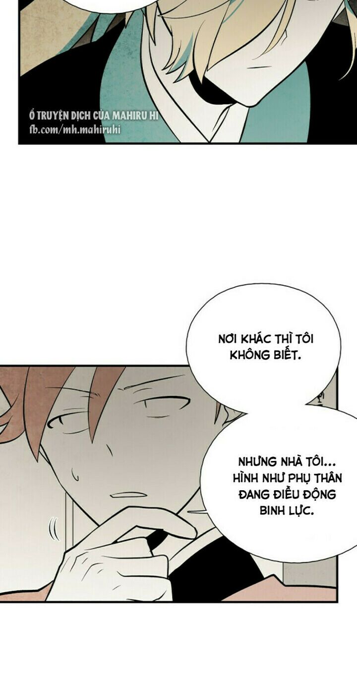Vân Trung Hoa: Chapter 121