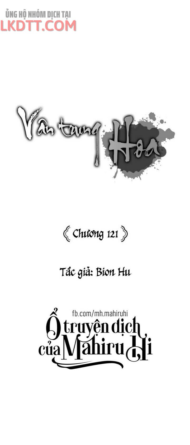 Vân Trung Hoa: Chapter 121
