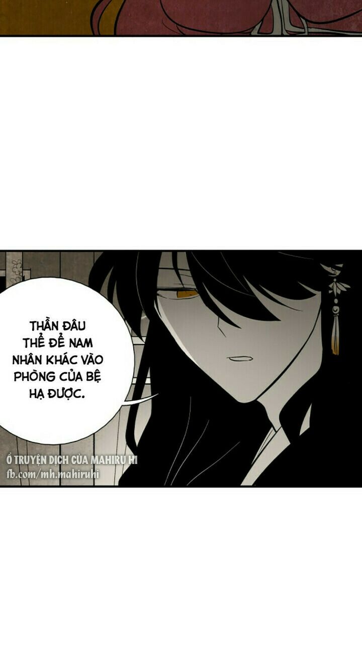 Vân Trung Hoa: Chapter 122