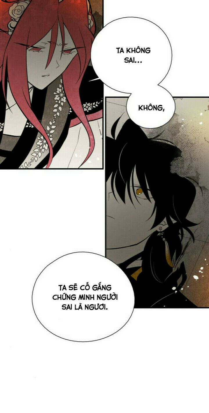 Vân Trung Hoa: Chapter 125