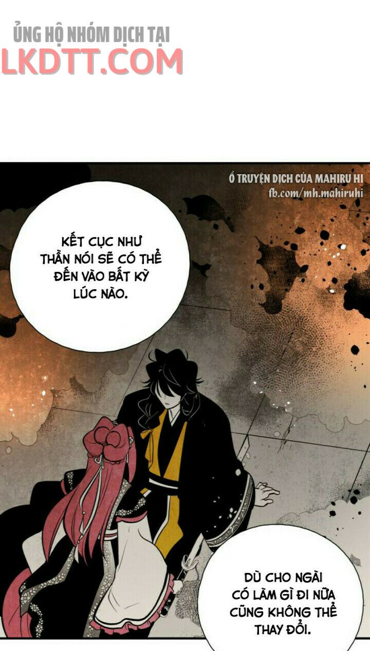 Vân Trung Hoa: Chapter 125