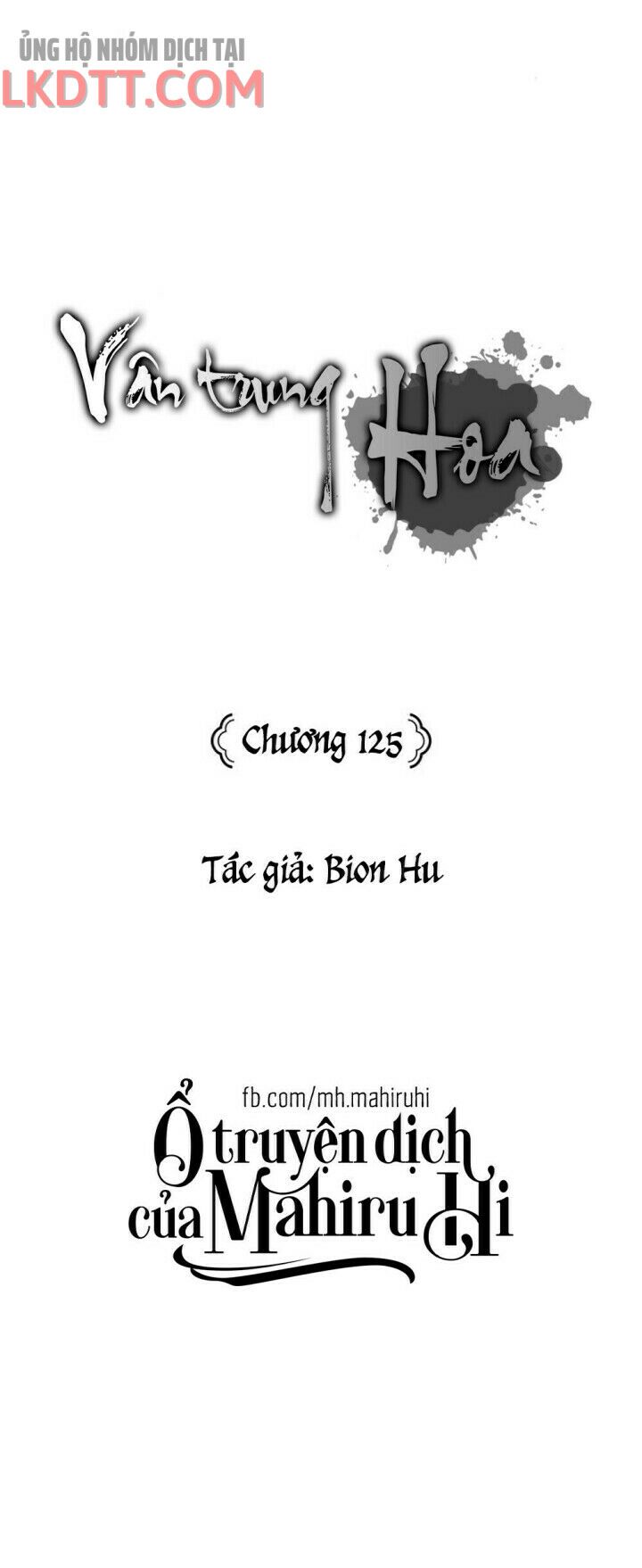 Vân Trung Hoa: Chapter 125