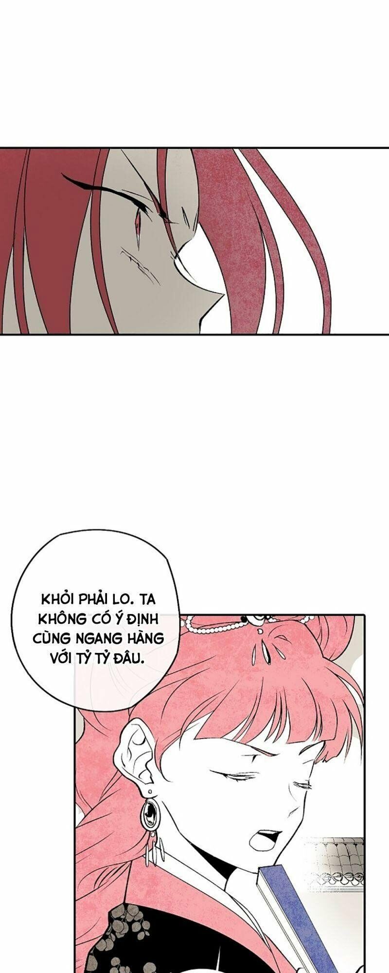 Vân Trung Hoa: Chapter 13