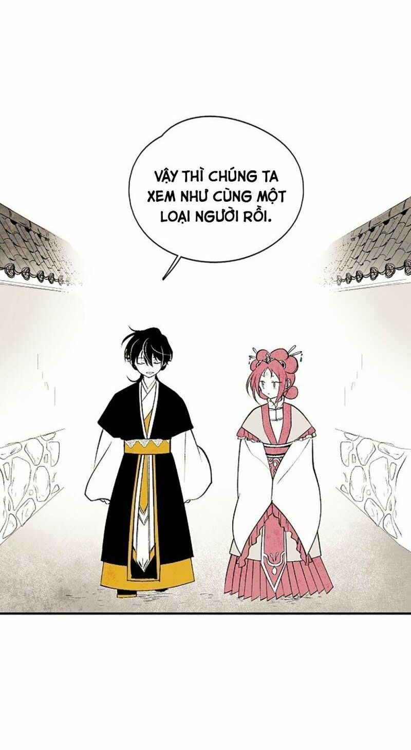 Vân Trung Hoa: Chapter 13