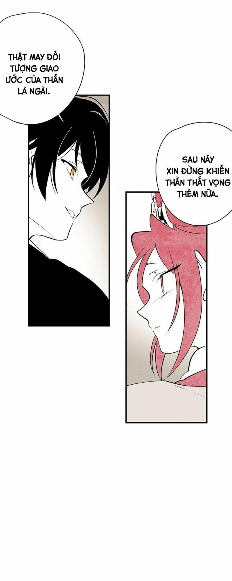 Vân Trung Hoa: Chapter 13