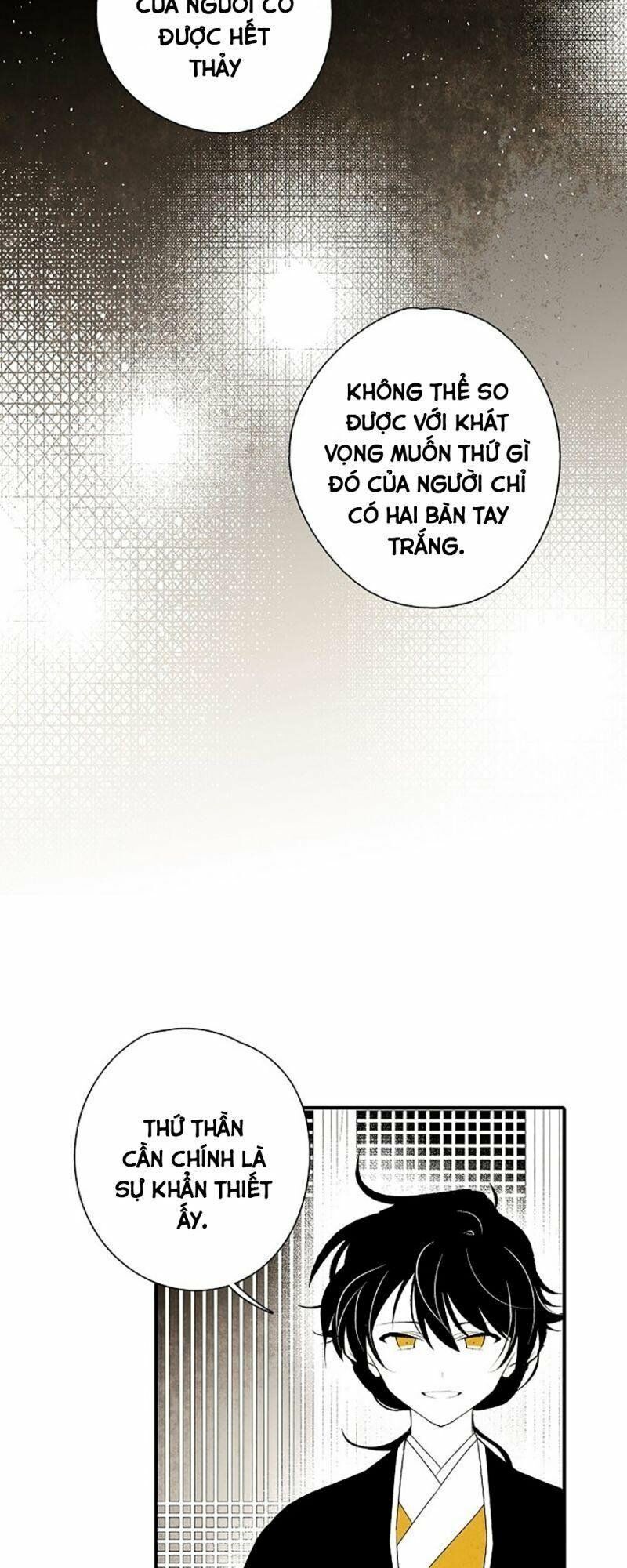 Vân Trung Hoa: Chapter 13