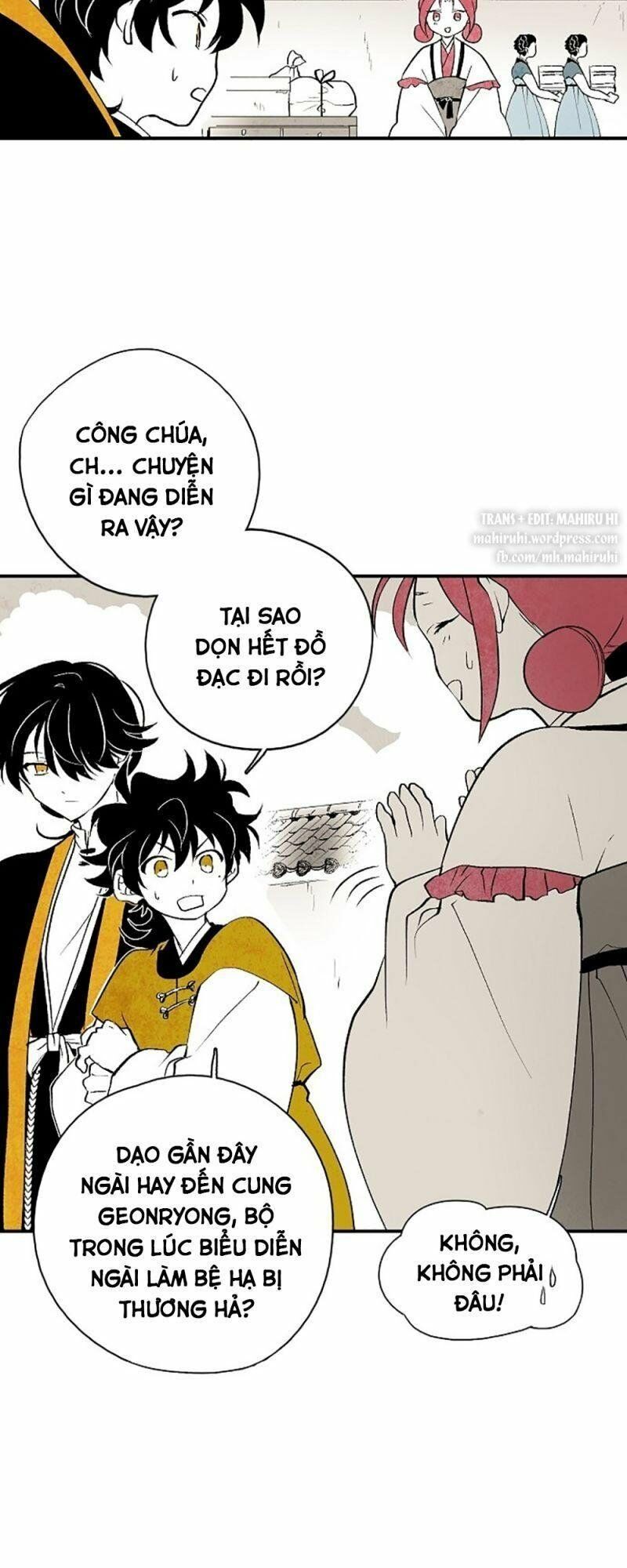 Vân Trung Hoa: Chapter 13