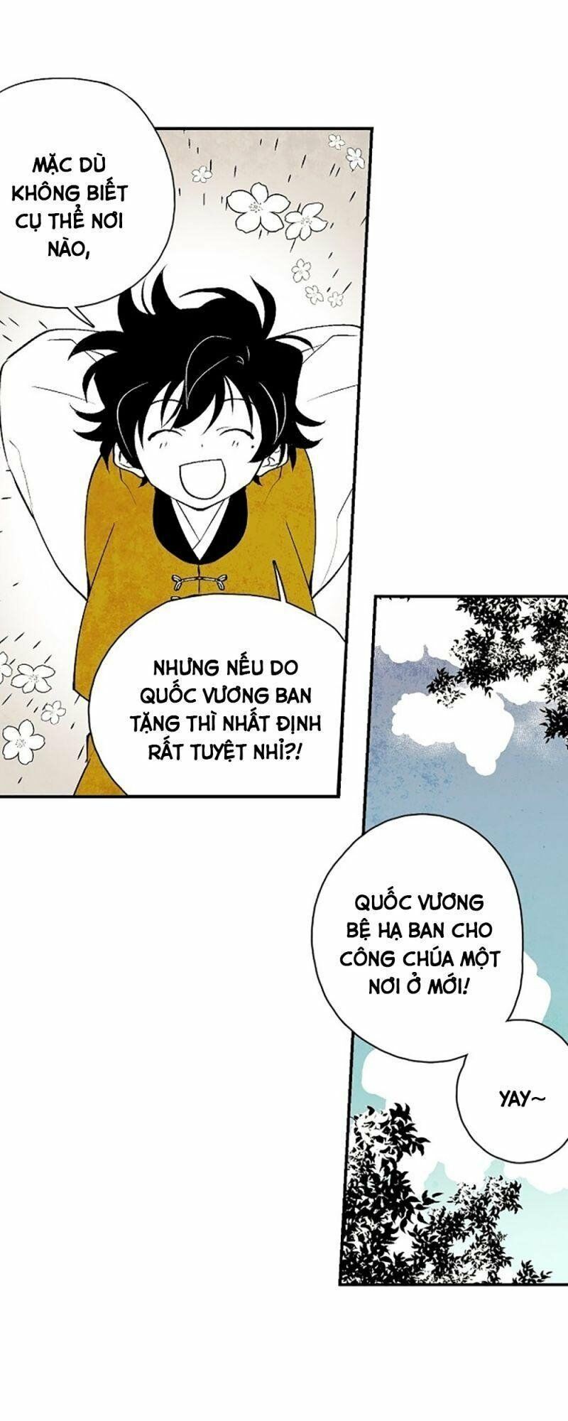 Vân Trung Hoa: Chapter 13