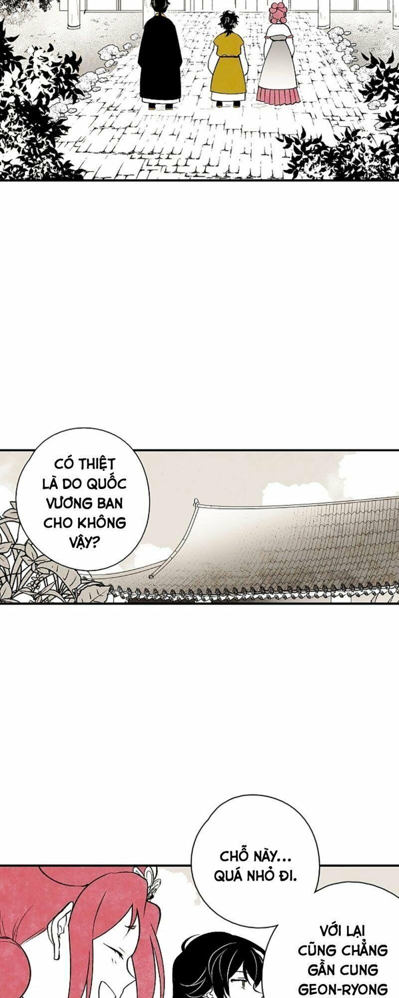 Vân Trung Hoa: Chapter 13