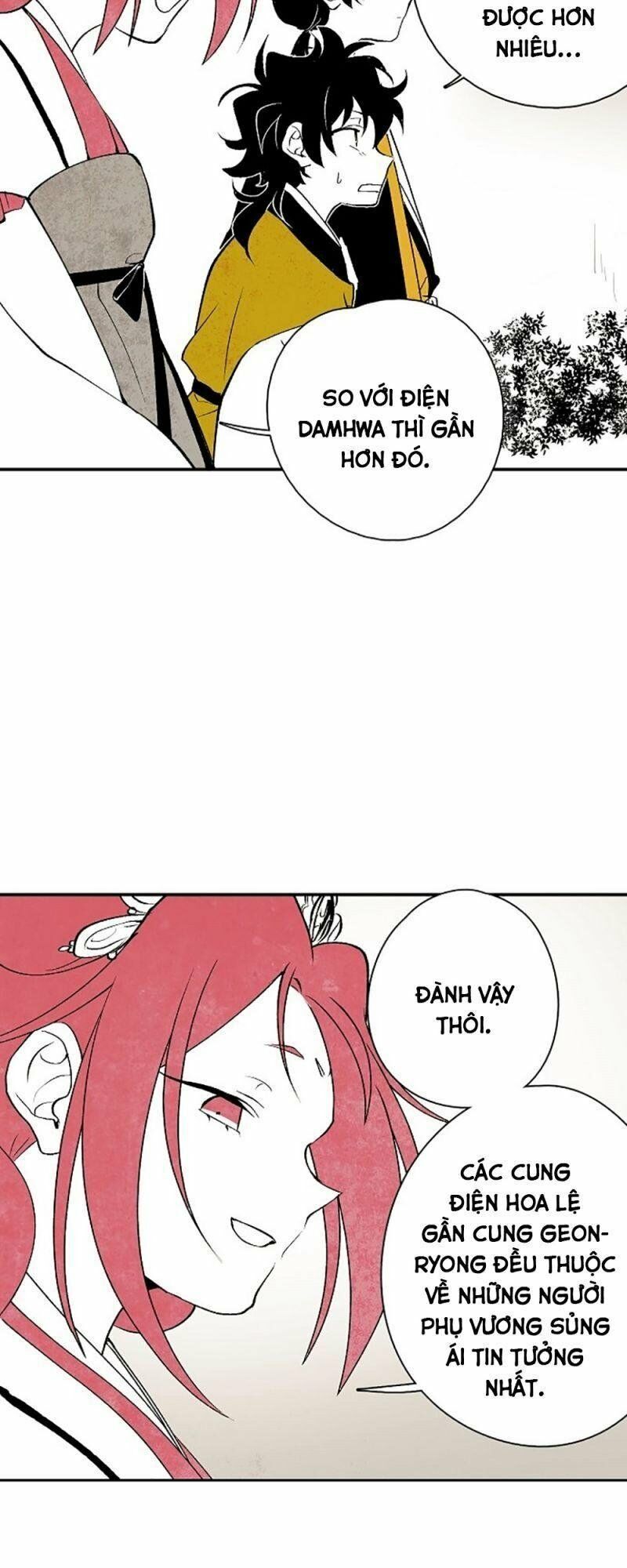 Vân Trung Hoa: Chapter 13