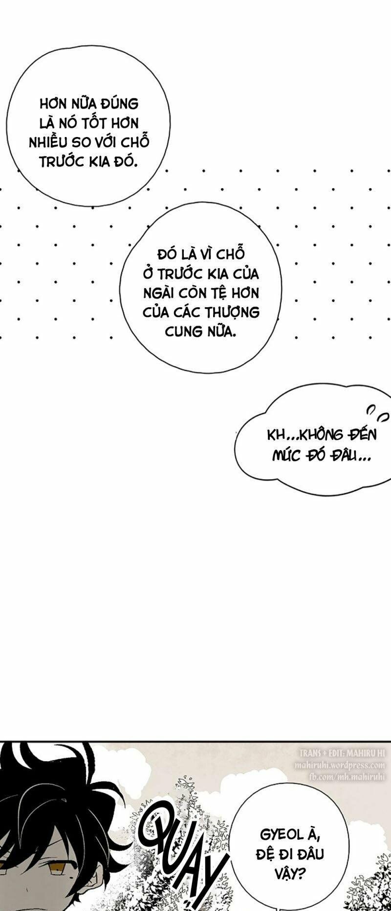 Vân Trung Hoa: Chapter 13