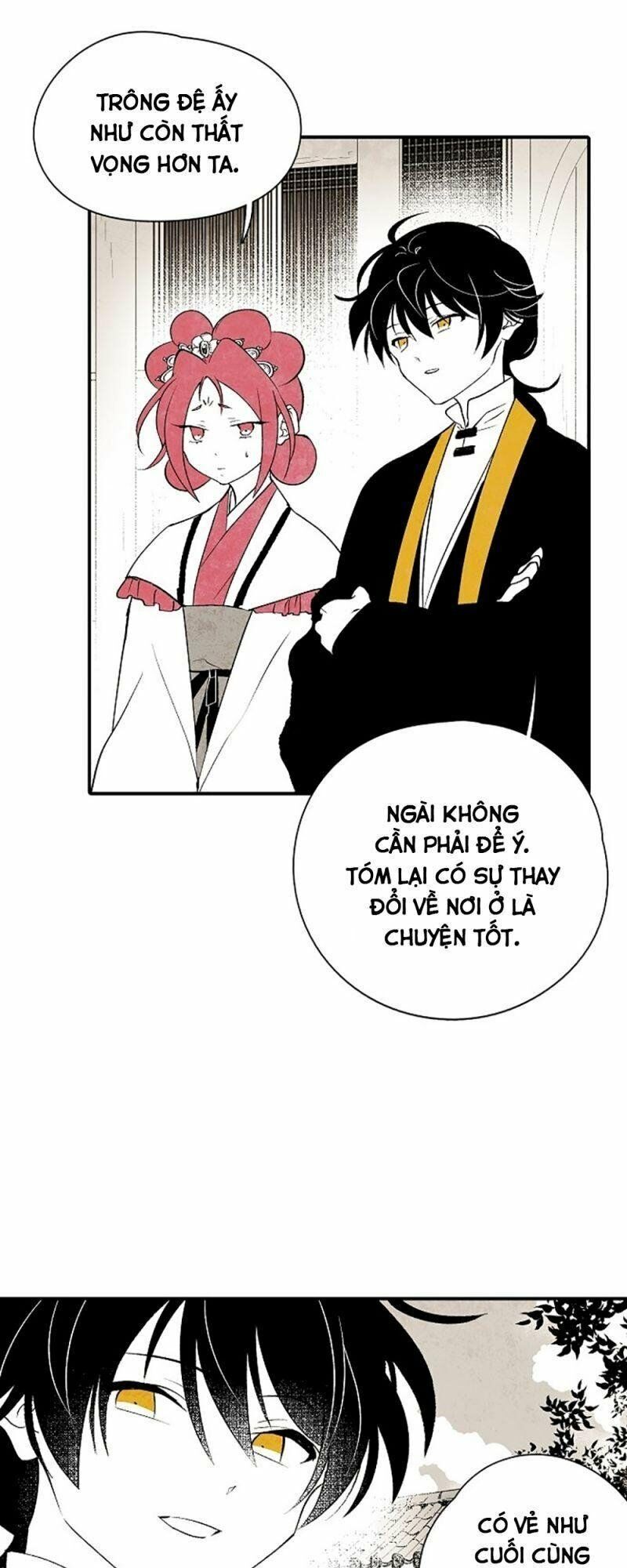 Vân Trung Hoa: Chapter 13