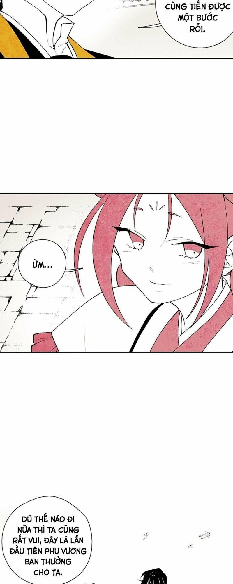 Vân Trung Hoa: Chapter 13