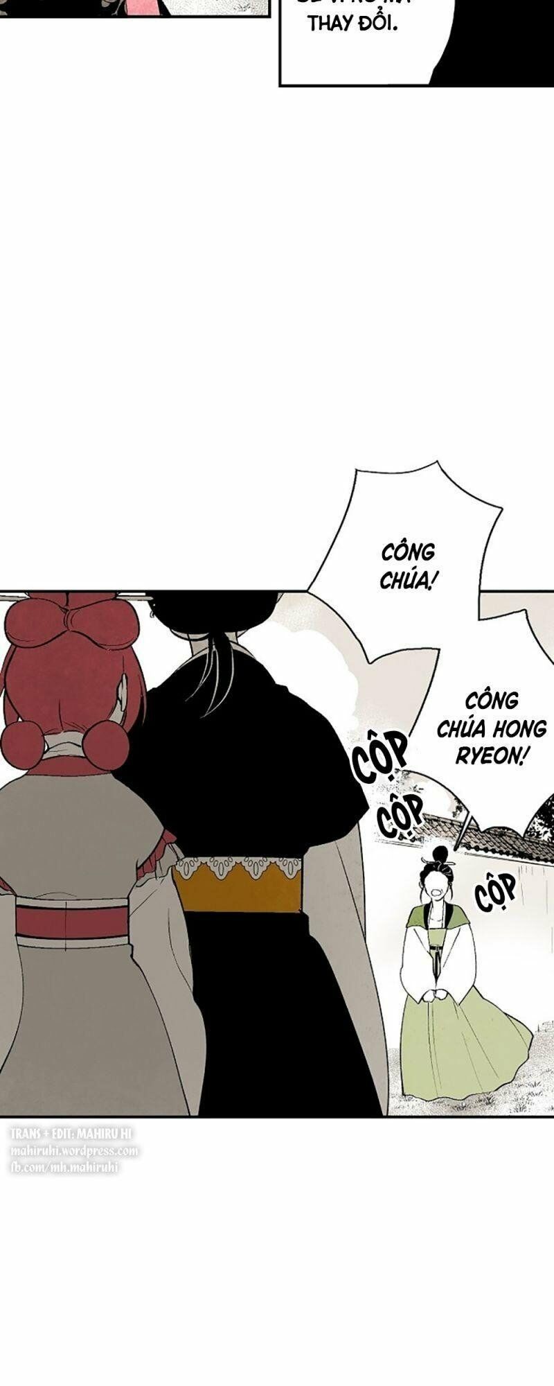Vân Trung Hoa: Chapter 13