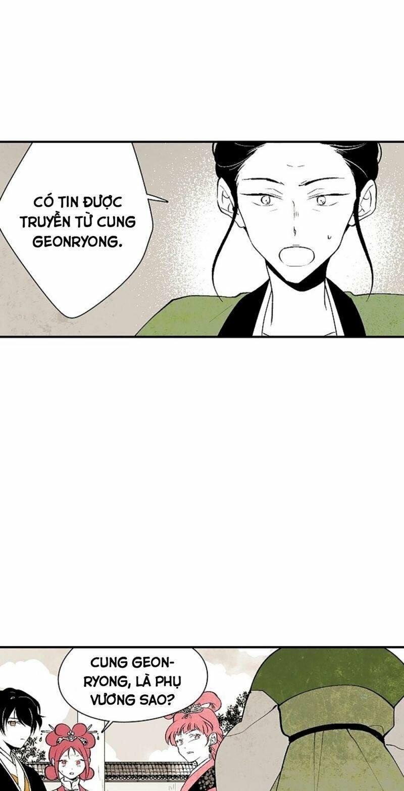 Vân Trung Hoa: Chapter 13