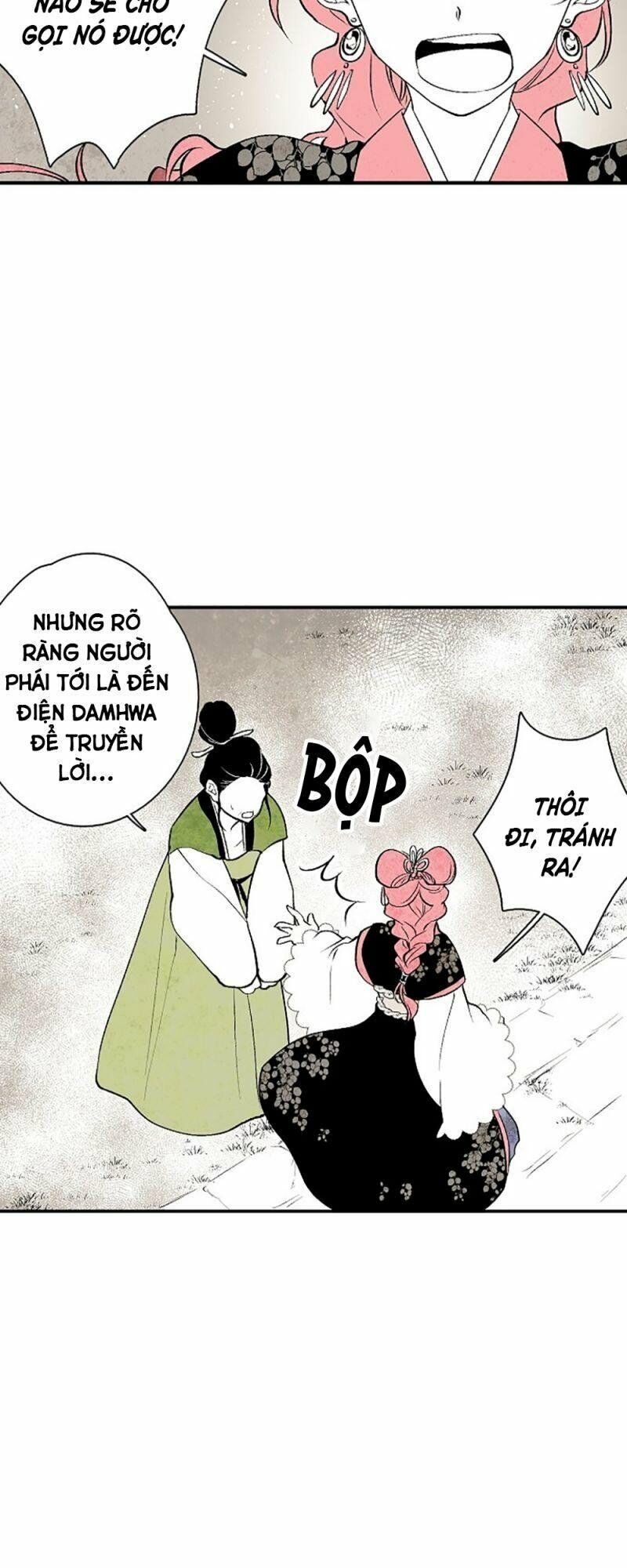 Vân Trung Hoa: Chapter 13
