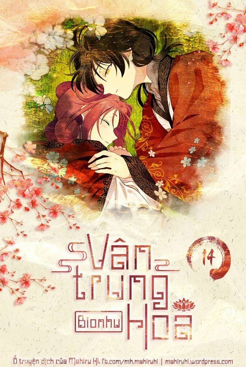 Vân Trung Hoa: Chapter 14