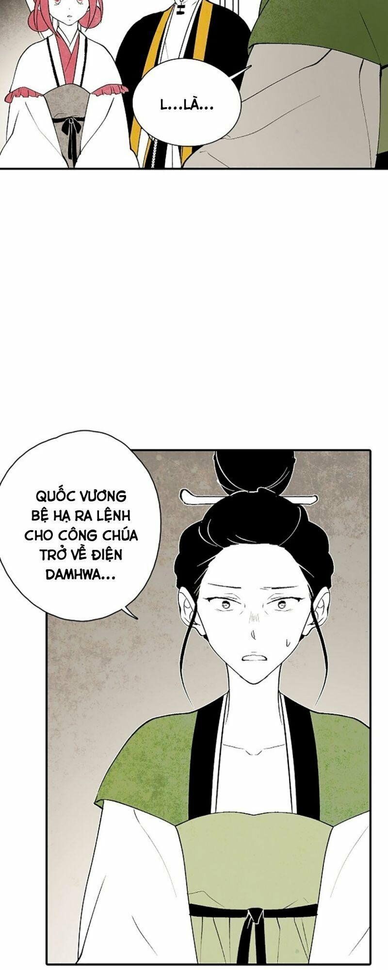 Vân Trung Hoa: Chapter 14