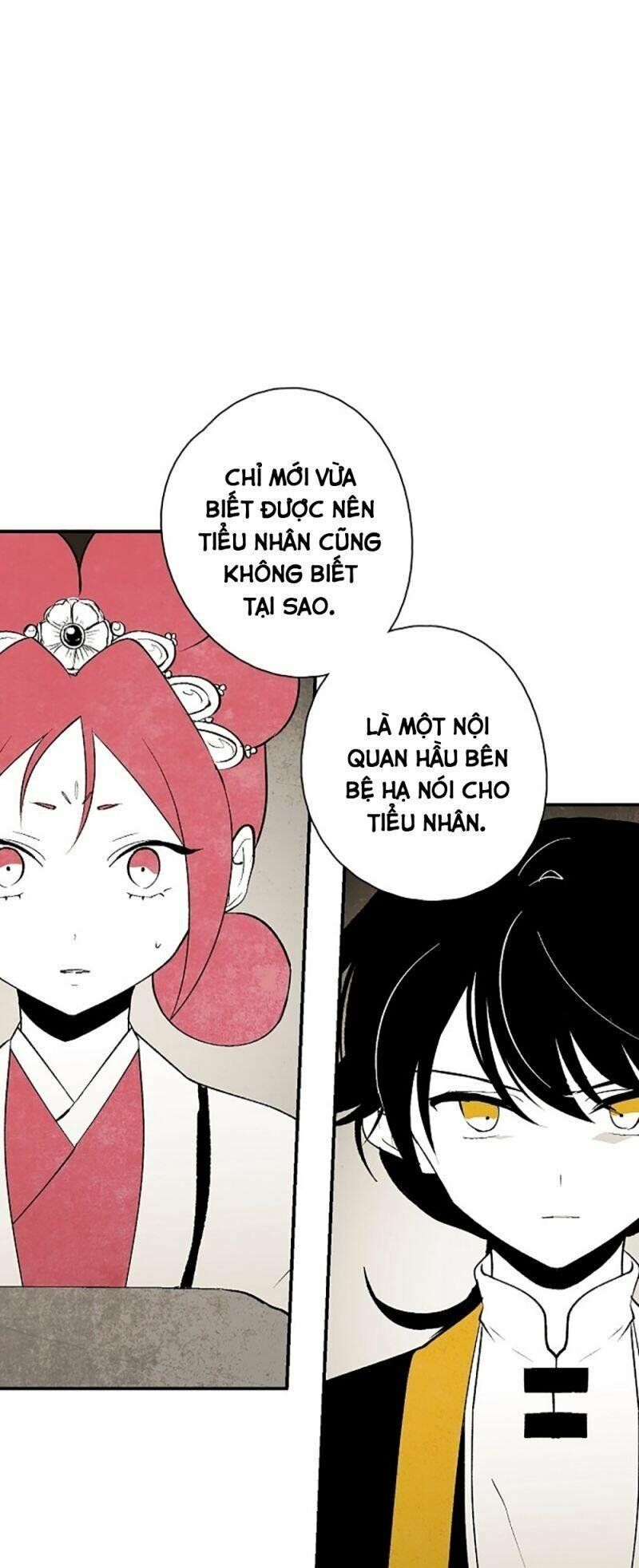 Vân Trung Hoa: Chapter 14