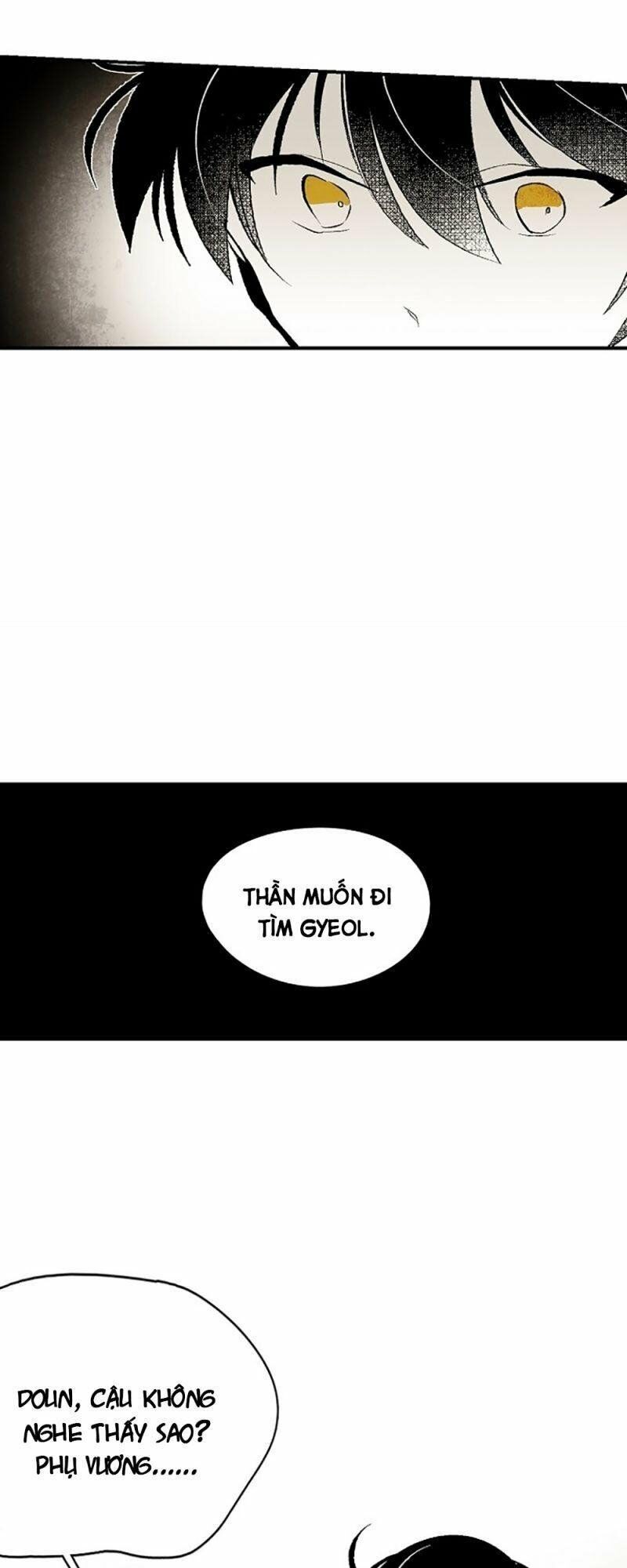 Vân Trung Hoa: Chapter 14