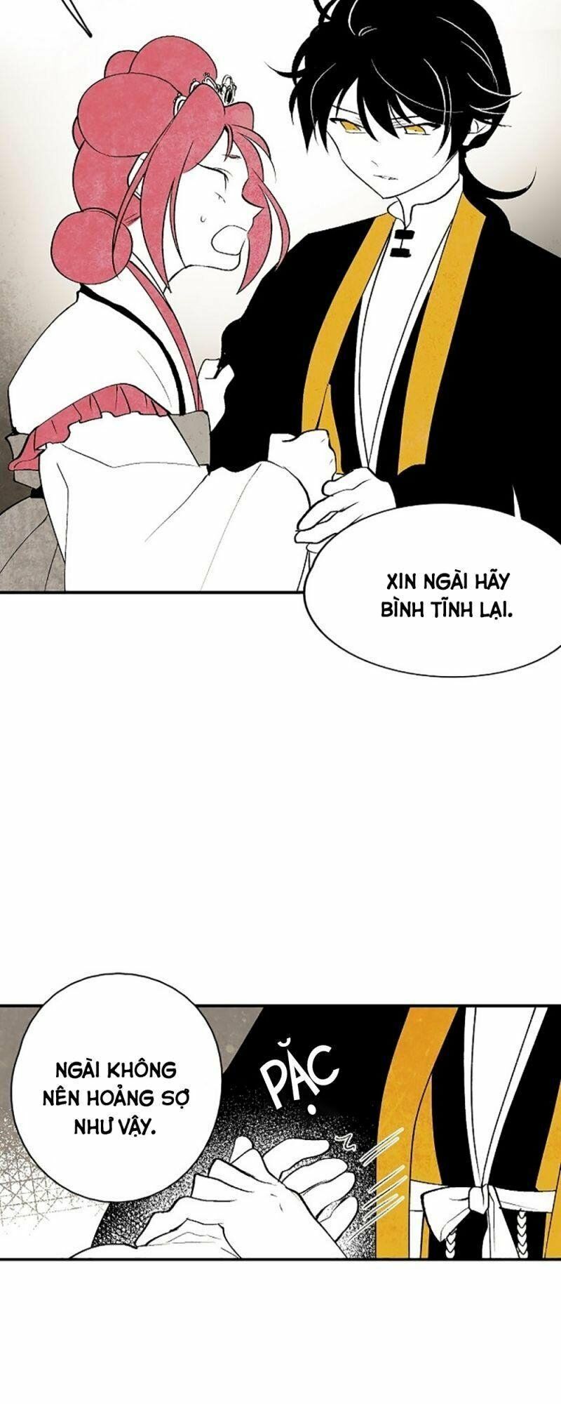 Vân Trung Hoa: Chapter 14