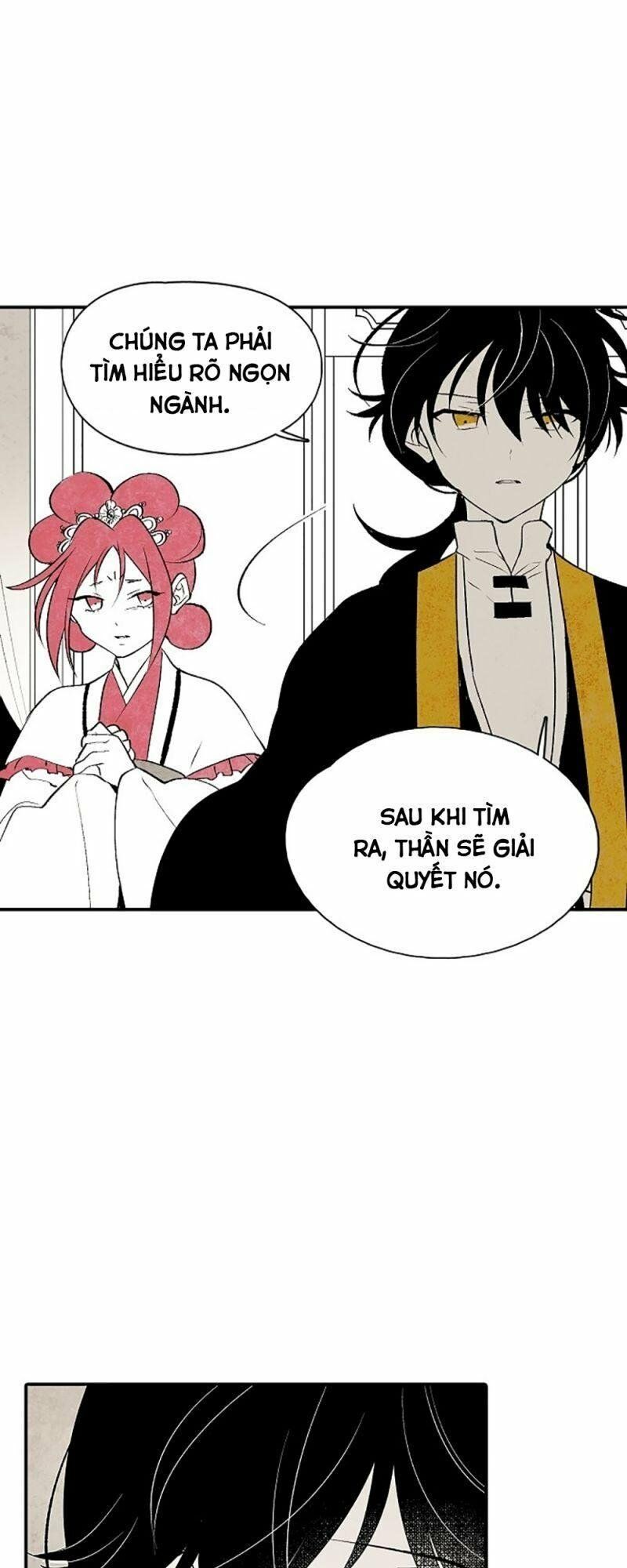Vân Trung Hoa: Chapter 14