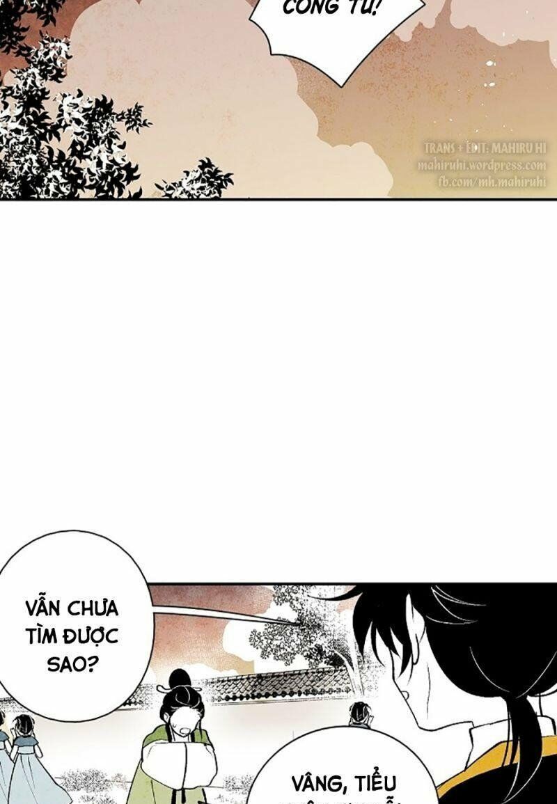 Vân Trung Hoa: Chapter 14