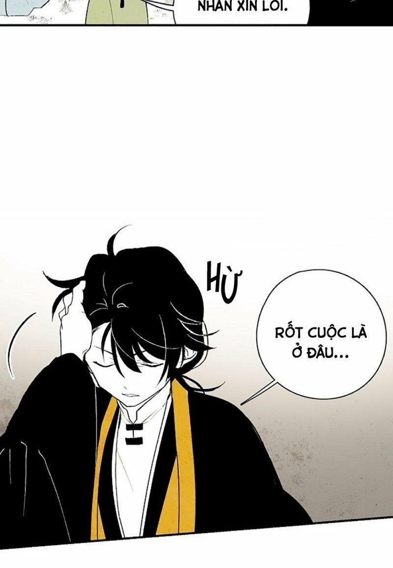 Vân Trung Hoa: Chapter 14