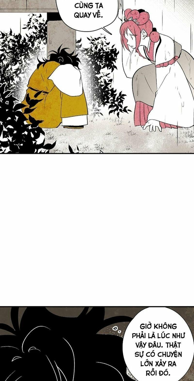 Vân Trung Hoa: Chapter 14