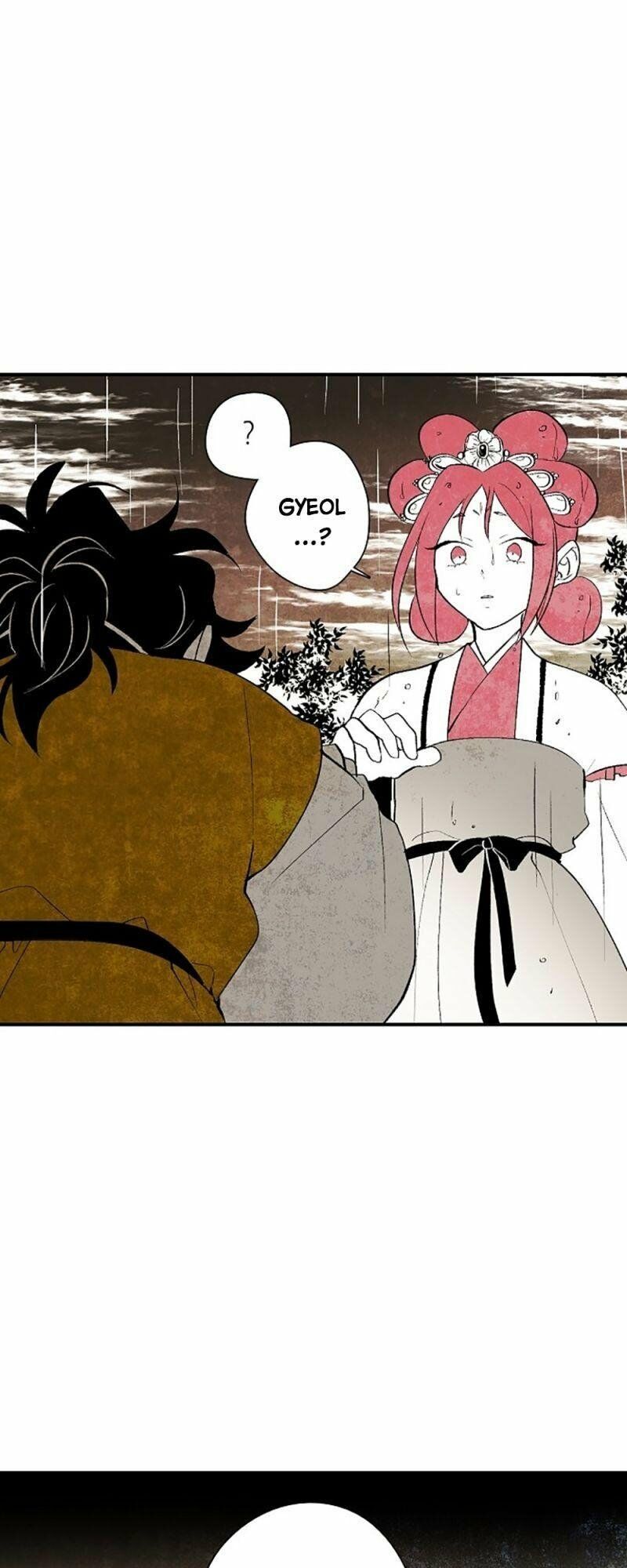 Vân Trung Hoa: Chapter 14