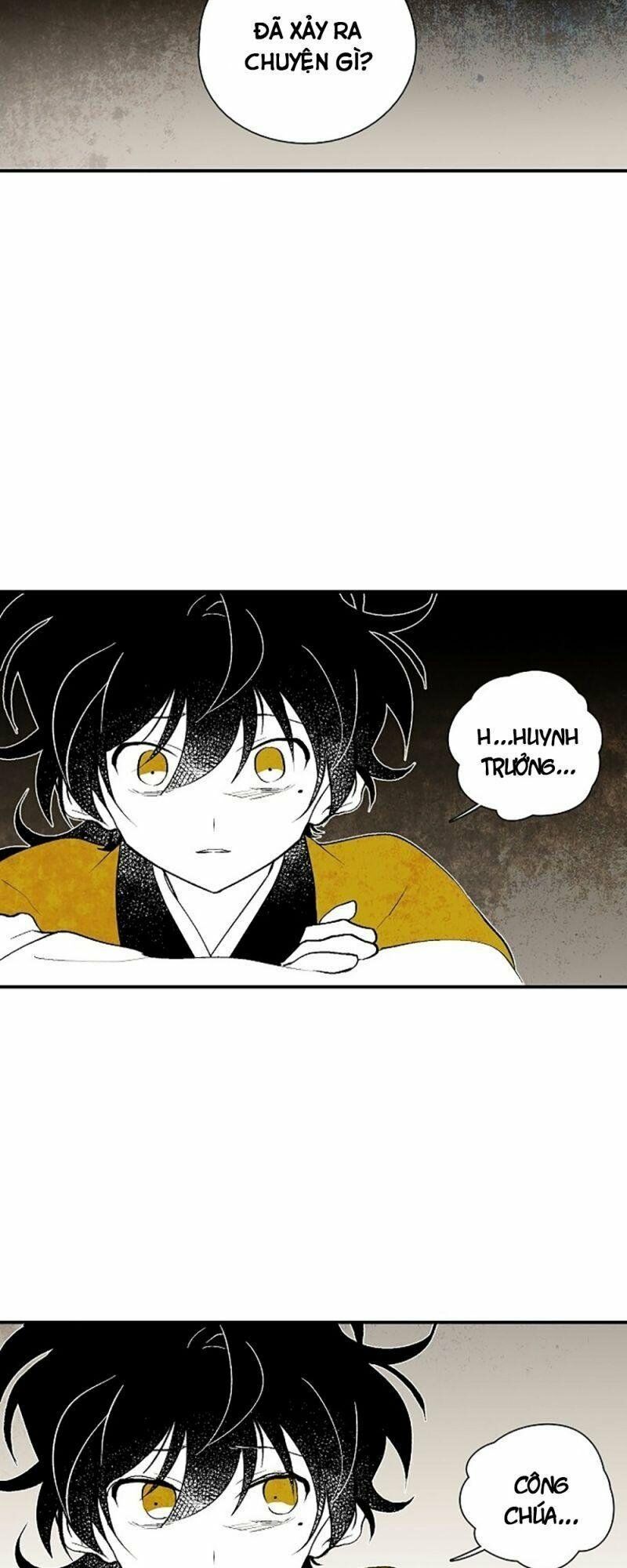 Vân Trung Hoa: Chapter 14