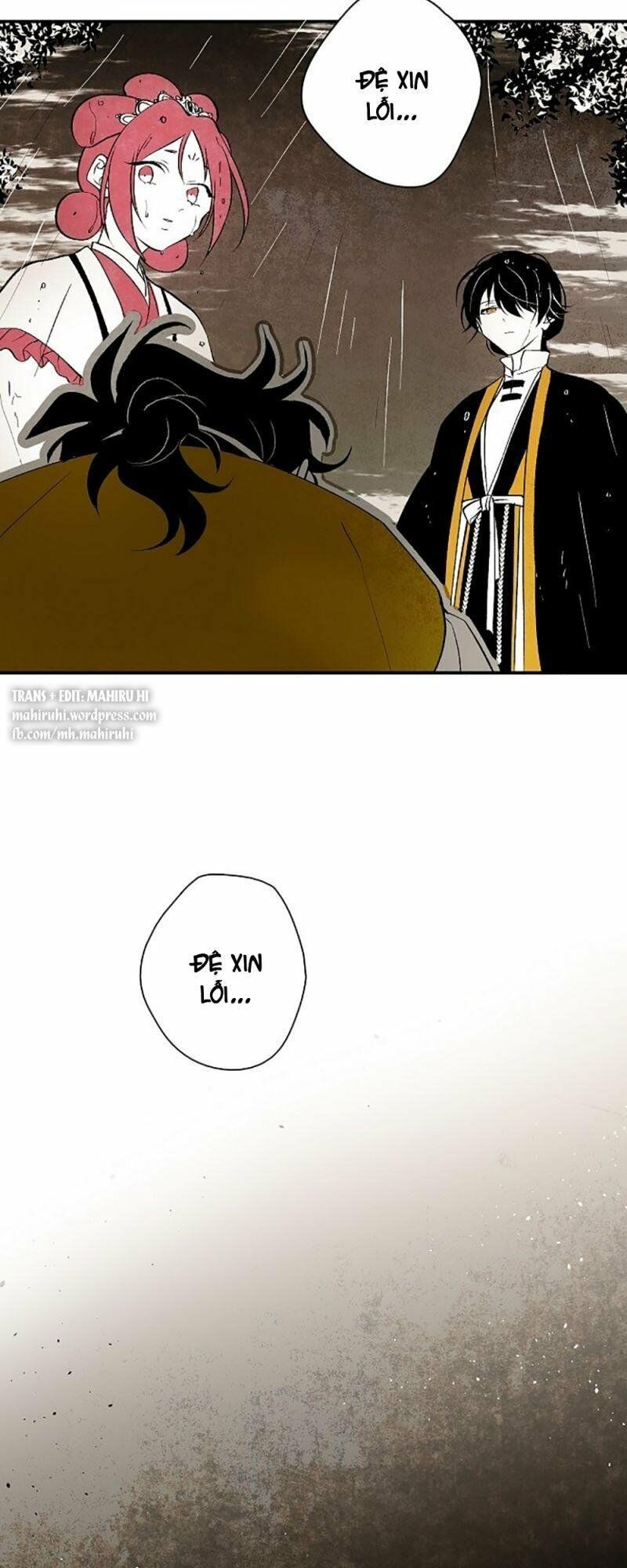 Vân Trung Hoa: Chapter 14