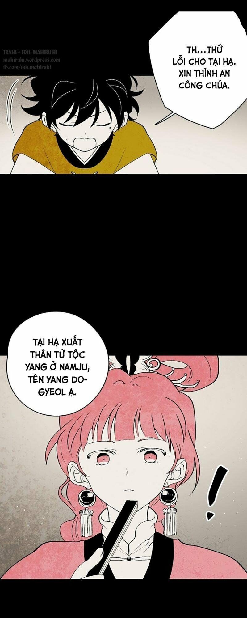 Vân Trung Hoa: Chapter 14