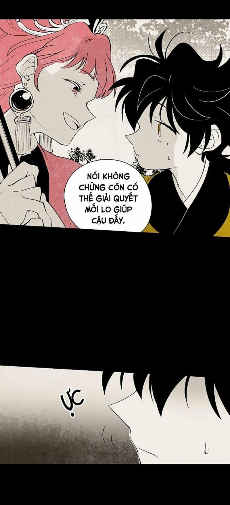 Vân Trung Hoa: Chapter 14