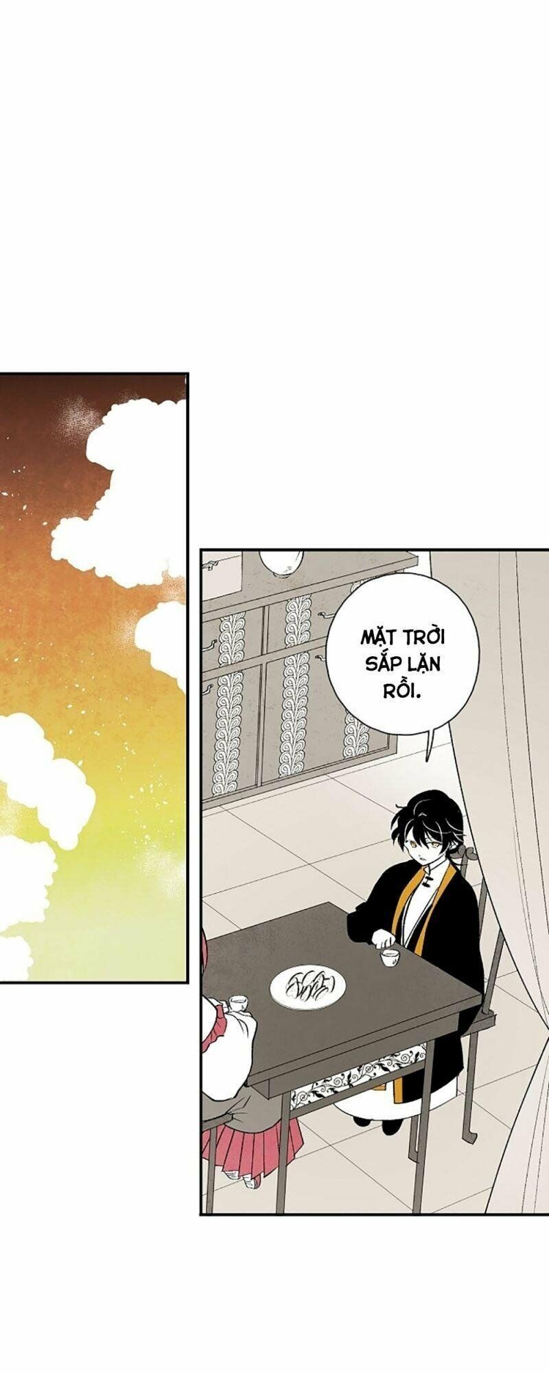 Vân Trung Hoa: Chapter 14