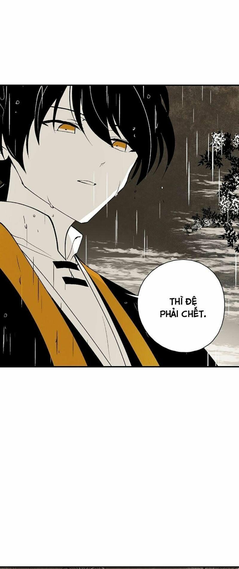 Vân Trung Hoa: Chapter 15