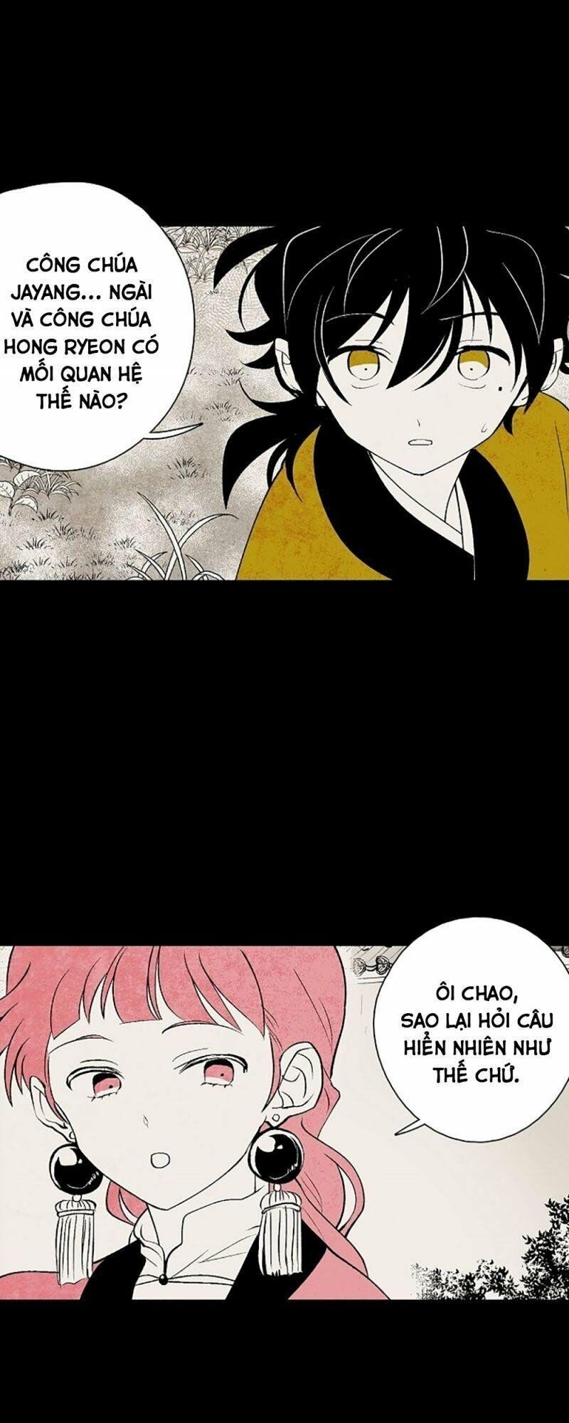Vân Trung Hoa: Chapter 15