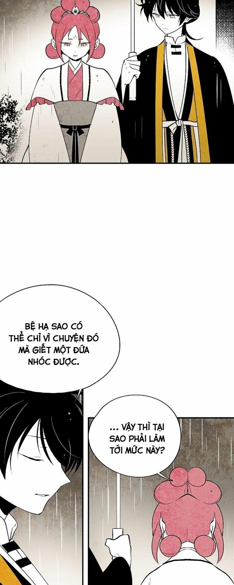 Vân Trung Hoa: Chapter 15