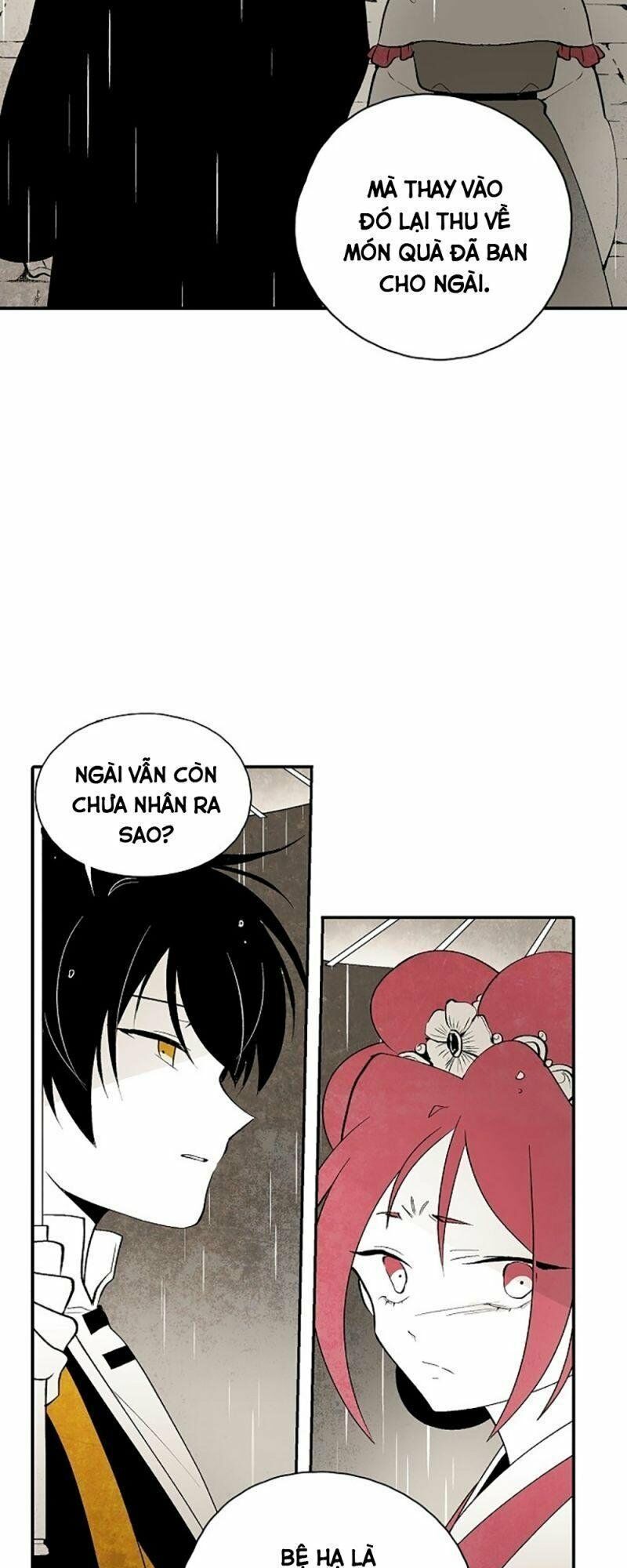 Vân Trung Hoa: Chapter 15
