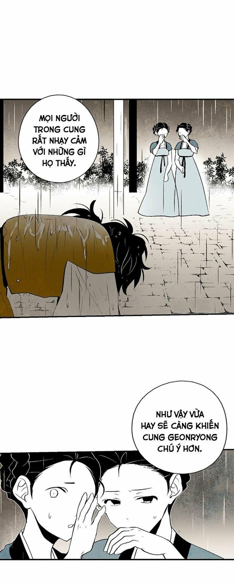 Vân Trung Hoa: Chapter 15