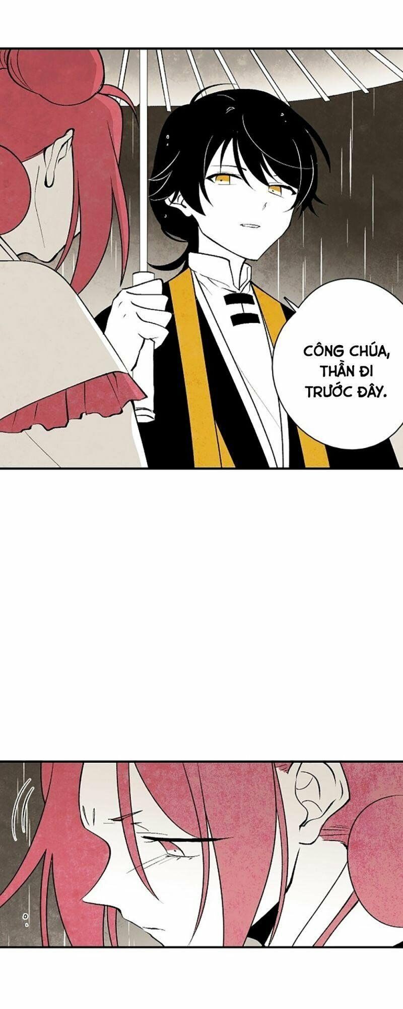 Vân Trung Hoa: Chapter 15